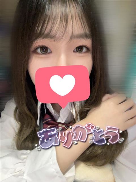 今日のお礼ダヨ