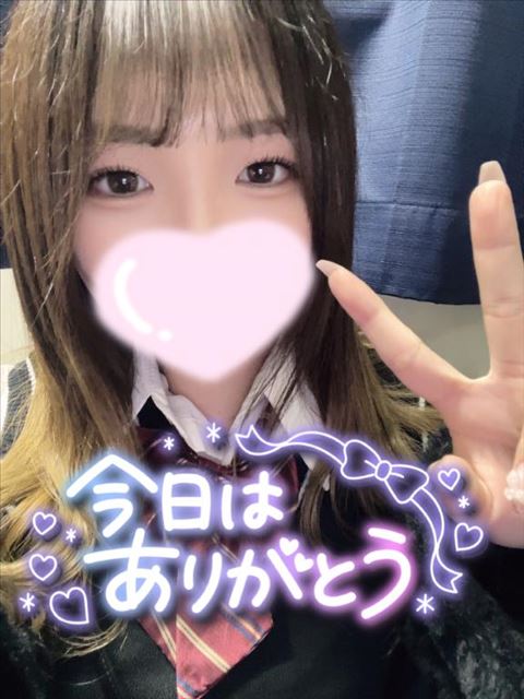 本日のお礼ﾀﾞﾖ