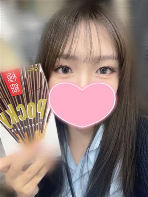 29日のお礼ですん