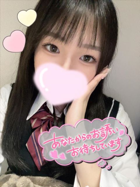 るんるんっ