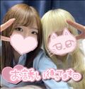 朝からありがと～ん