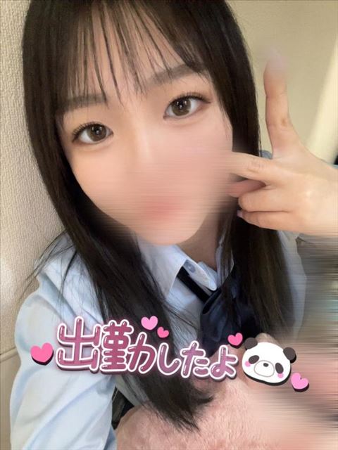 どこが変わったでしょ！