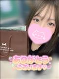 お礼日記?