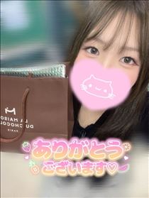 まりん・お礼日記?