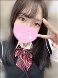 やっぱコレだね！