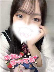 まりん・何故もっと早く知らなかったんだろう……