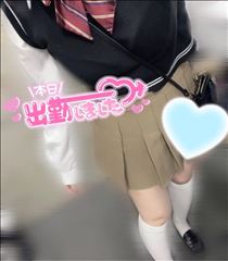 まりん・ネキネキ