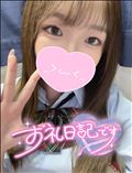 24日お礼日記でやんす！