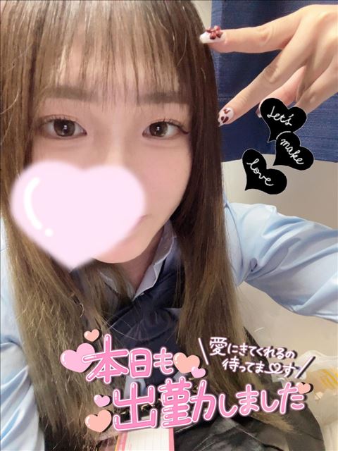 いるおー！