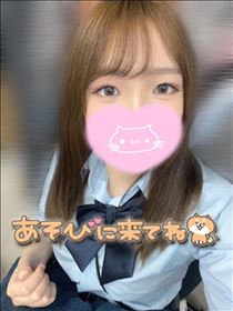 まりん・おひさー！