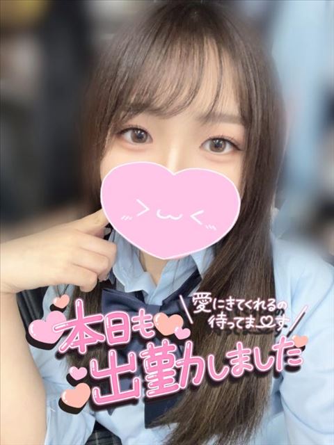 いましゅ