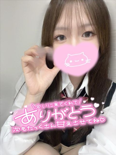 昨日のお礼デスよ！