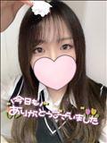 11日のお礼日記！