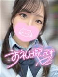 昨日12日のお礼です！