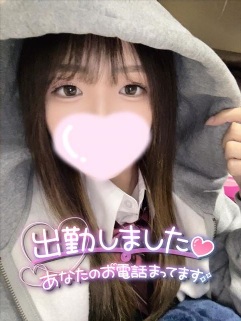 ぱーかー