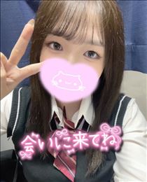 まりん・鉄分大事！