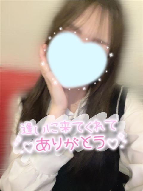 22日お礼??
