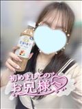 30日のお礼日記??