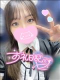 5/10お礼日記です！