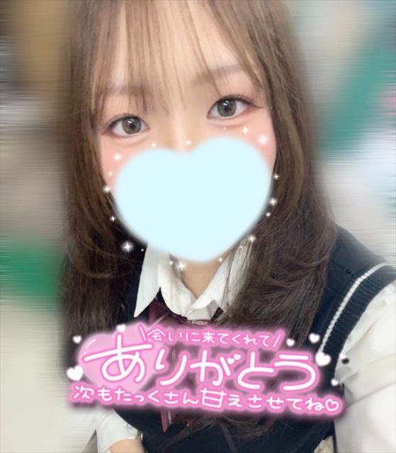8月8日、おれいにっき。