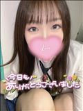 お礼日記です！