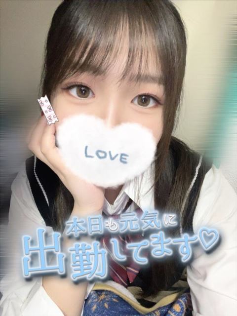 ひっさびさ！