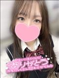 1日のお礼です！