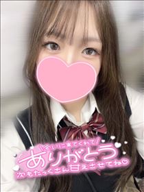 1日のお礼です！