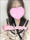 本日の！