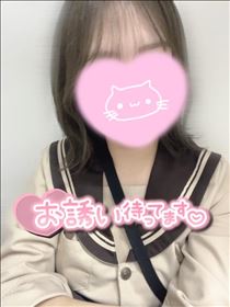 本日の！