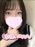 最近身に付けたよ