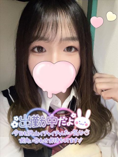 精子はね、溜めておかないと