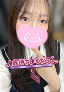 まりん・ぷるぷる