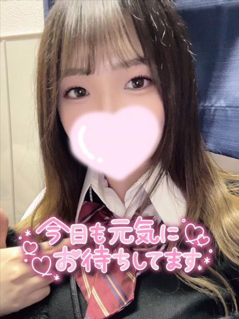 おにゅ！！