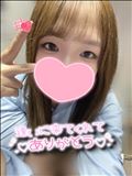 27日ノ、オ礼ナリ。