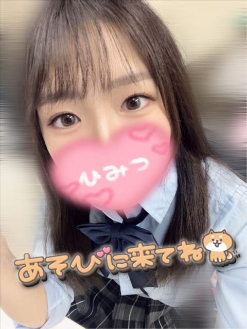 ヤホ～
