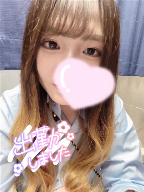しゅー！