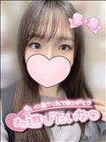 ありがと～！！！