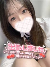 まりん・コーヒーうまうま