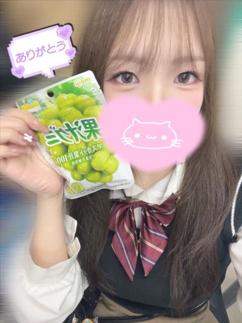 お礼！～人生迷走期～