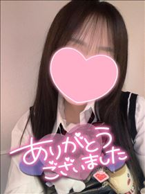 昨日もありがとうっ