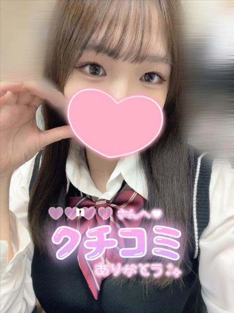 【お礼写メ日記】nさまへ