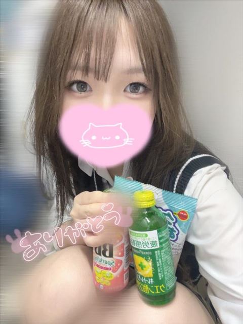 ガチでね。