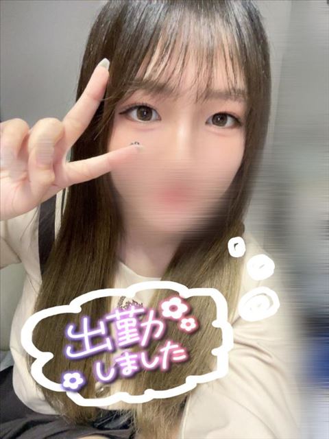 いるよ～！