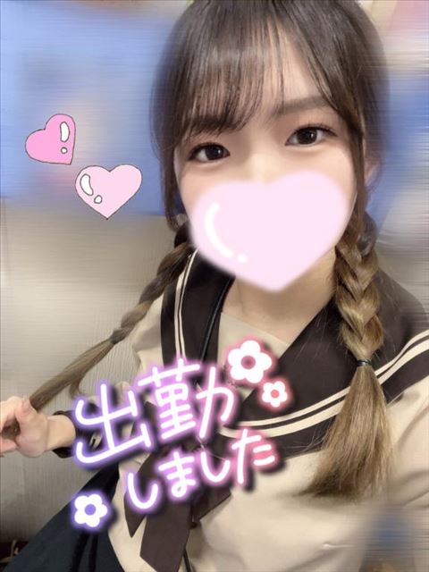 真面目ちゃん