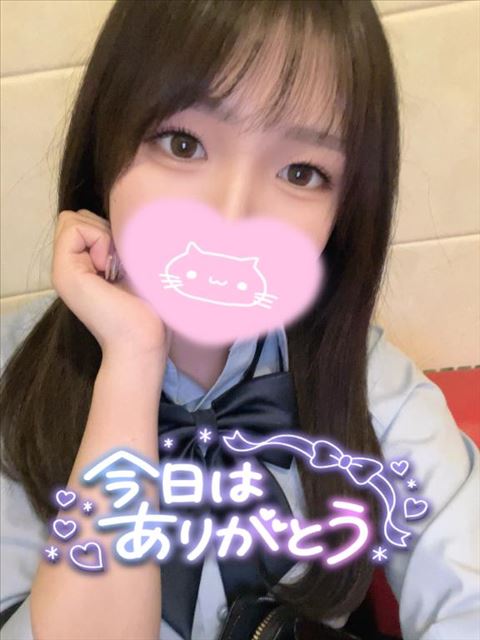 超絶感謝