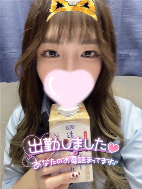 まりんいるよーん