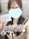 29日のお礼日記！??