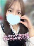 めっちゃありがとう
