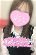 27日のお礼日記